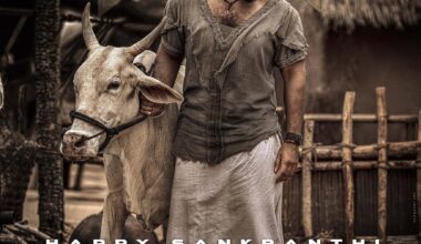 SDT Adds Charm To Rustic Look With Smile