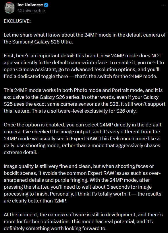 Samsung Galaxy S26 24MP mode Ice Universe