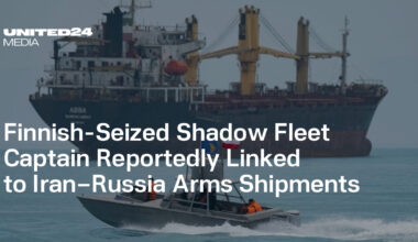 Finnish-Seized Shadow Fleet Captain Reportedly Linked to Iran–Russia Arms Shipments — UNITED24 Media