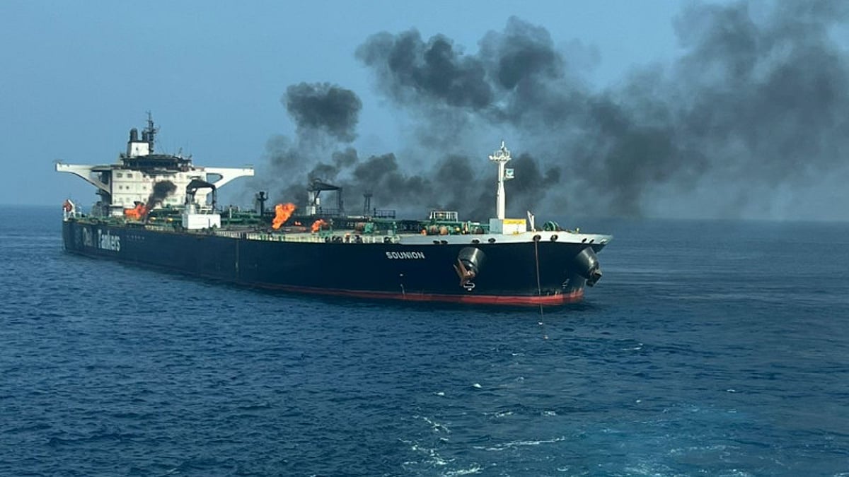 UN keeps Red Sea ship attack reports as Russia takes a jab at US