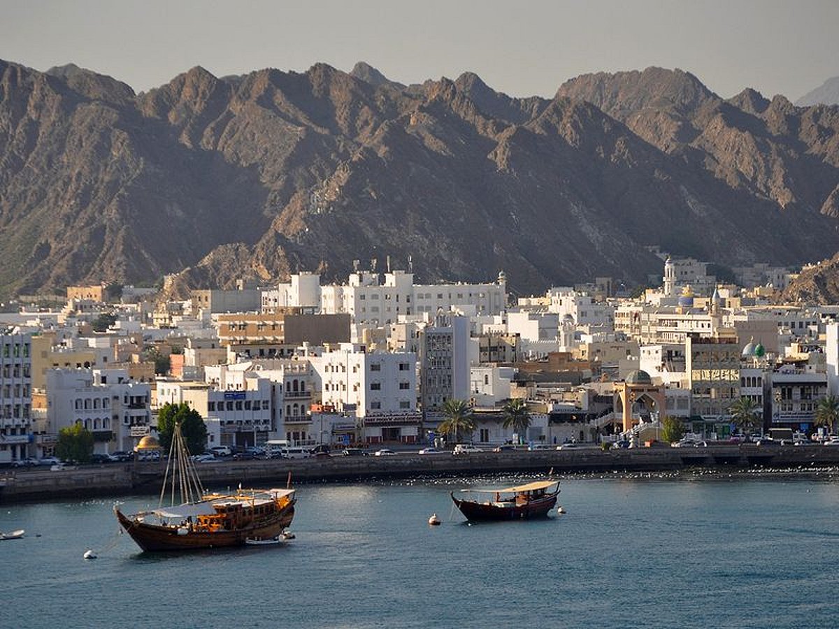 Oman Launches Global Financial Centre to Boost Investment and Job Creation
