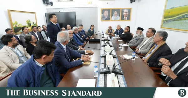 BNP to focus on security, energy, lending rates if voted to power, Tarique tells business leaders