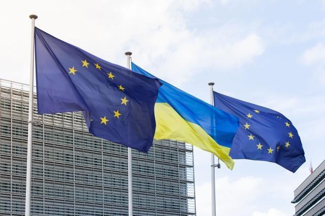 Commission presents a financial support package for Ukraine for 2026–2027