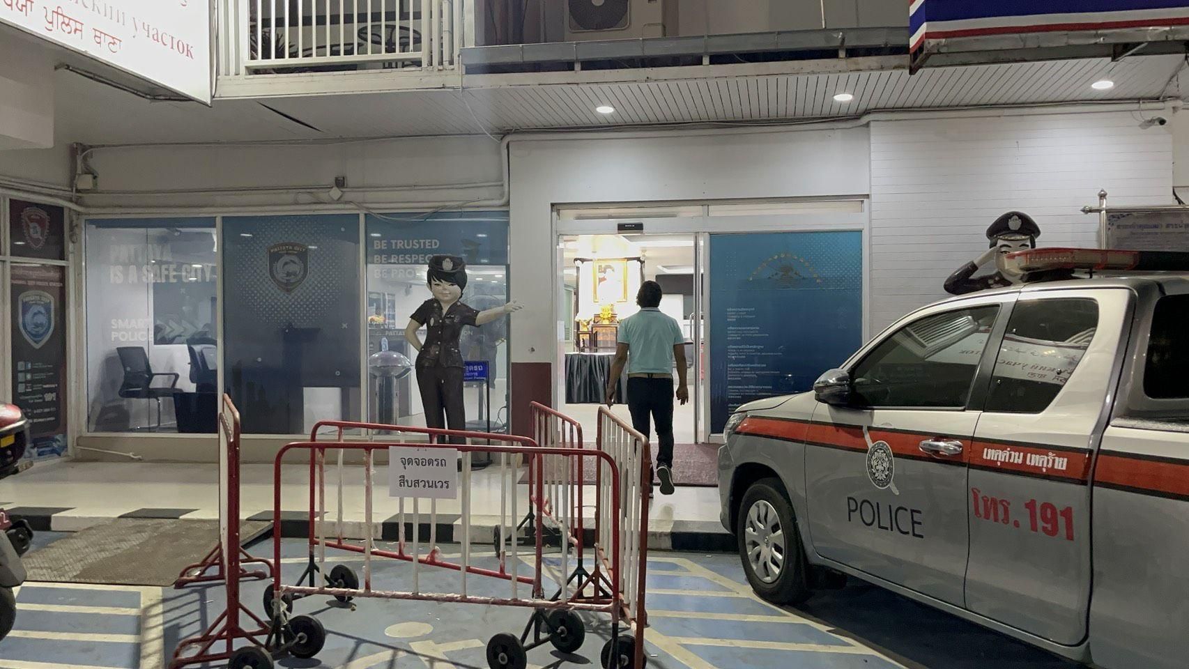 Indian tourist reports alleged overpriced ‘miracle’ herbal scam in Pattaya | News by Thaiger