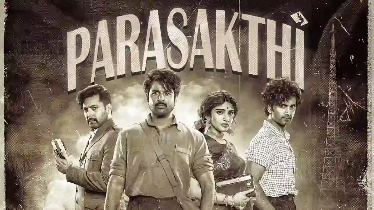 parasakthi