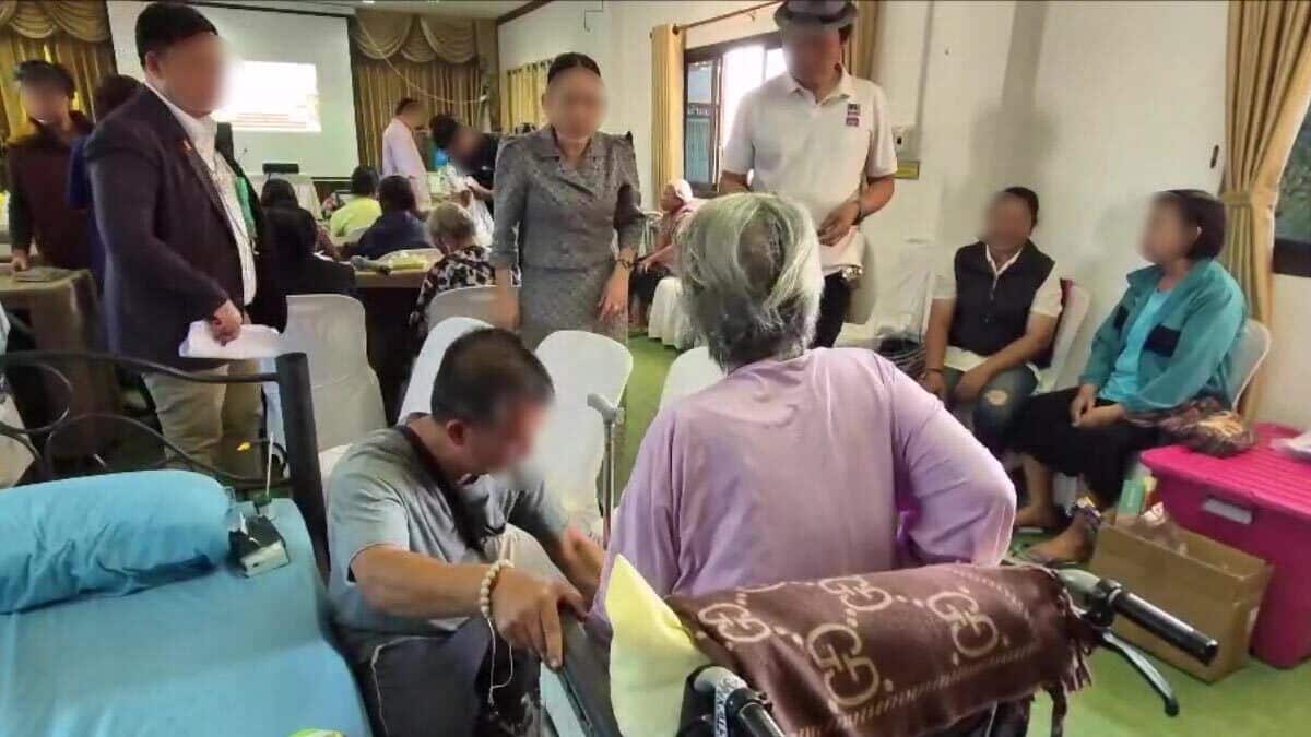 Photo of Yee Mon Thu (Mia)