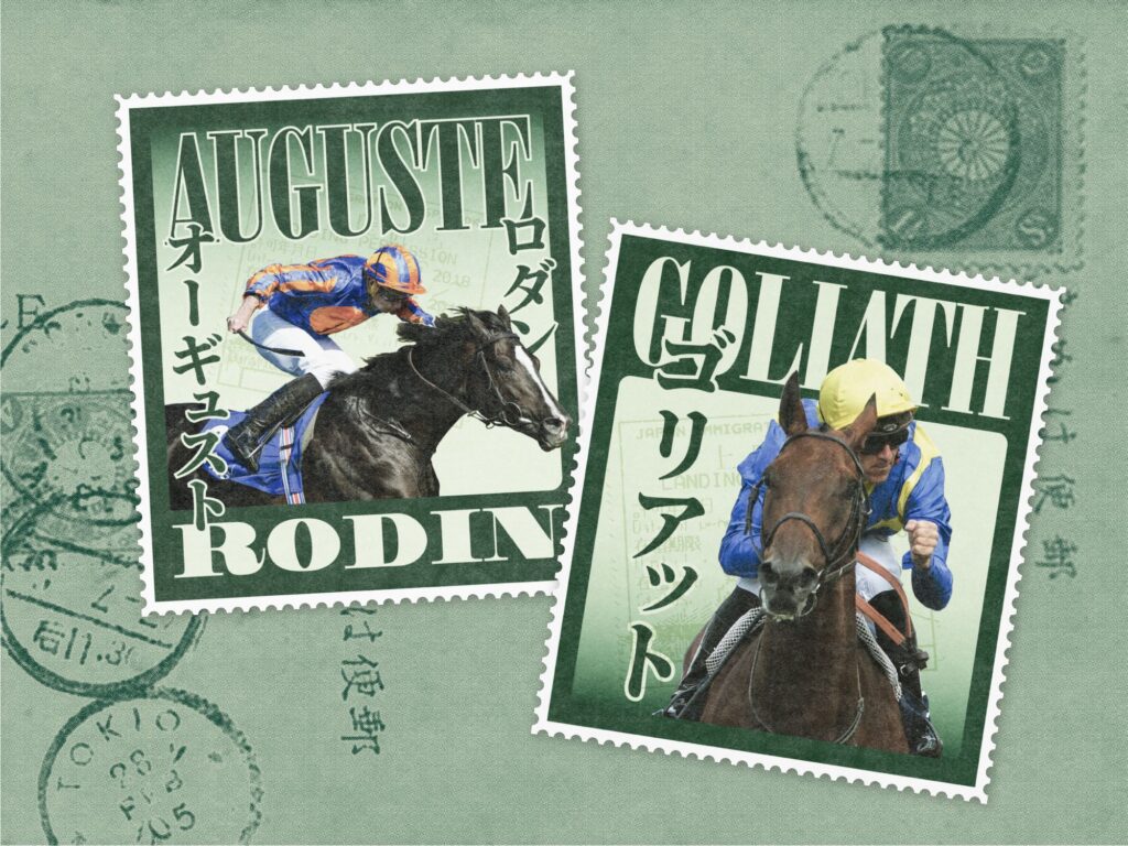 Auguste Rodin and Goliath’s Japan Cup adventure