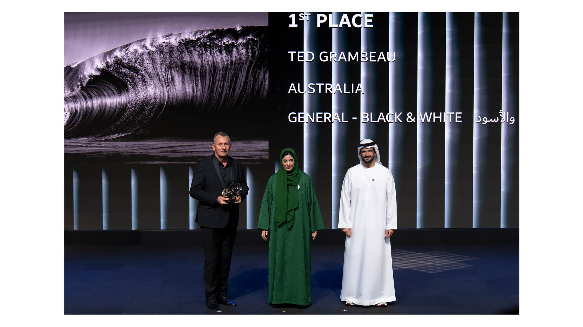Australian photographer Ted Grambeau collecting his trophy for winning the General – Black & White category of the 14th season of the Hamdan bin Mohammed bin Rashid Al Maktoum International Photography Awards (HIPA) at the Museum of the Future in Dubai, November 2025