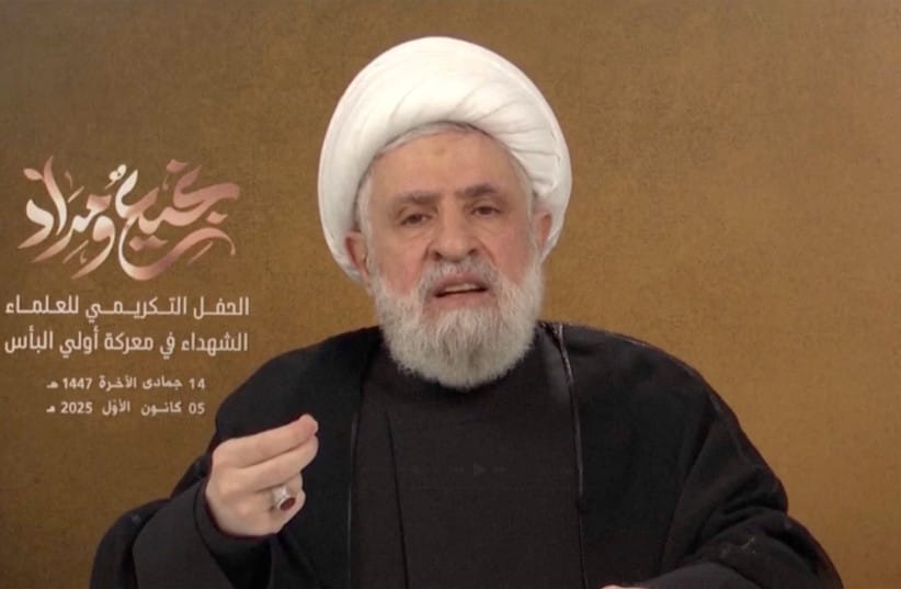 Hezbollah Secretary-General Naim Qassem gives a televised speech from an unknown location in this still image obtained from a video released December 5, 2025; illustrative.