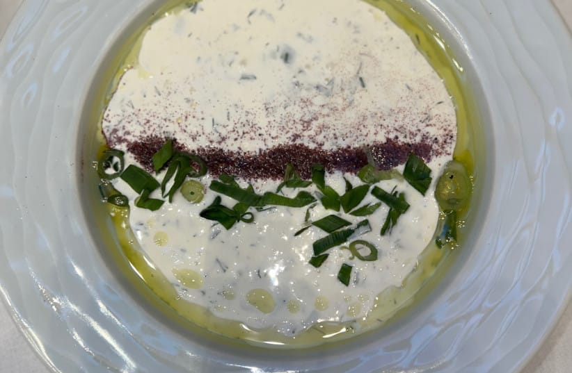 Tzatziki