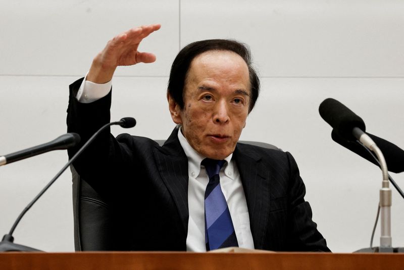 Bank of Japan expected to raise rates this month, sources say