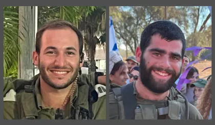 Staff Sgt. Ohad Yaari (right) and Capt. Shahar Gamla. Staff Sgt. Ohad Yaari (right) and Capt. Shahar Gamla.