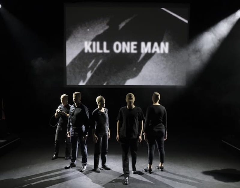 Grimeborn: Erwartung/The Murderous Delusions of Gavrilo K – Arcola Theatre London
