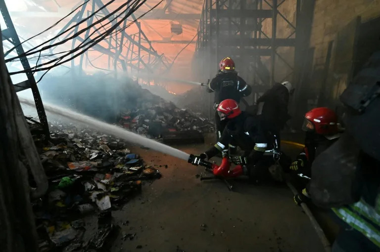 AFP