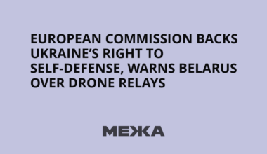 European Commission backs Ukraine