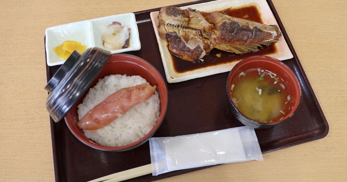 Japanese diet may help in fight against depression, study shows