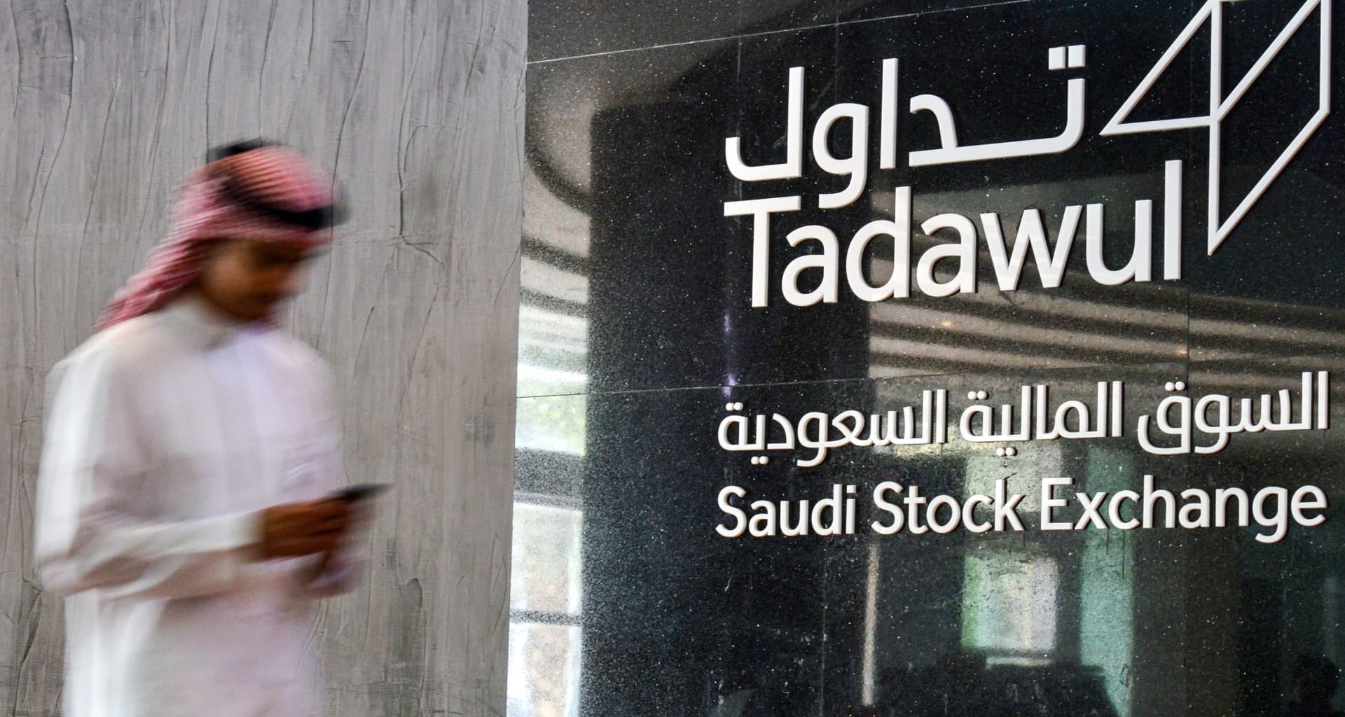 Gulf markets end higher Iran strike
