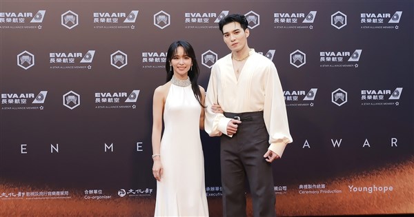 2025 Golden Melody Awards - Focus Taiwan