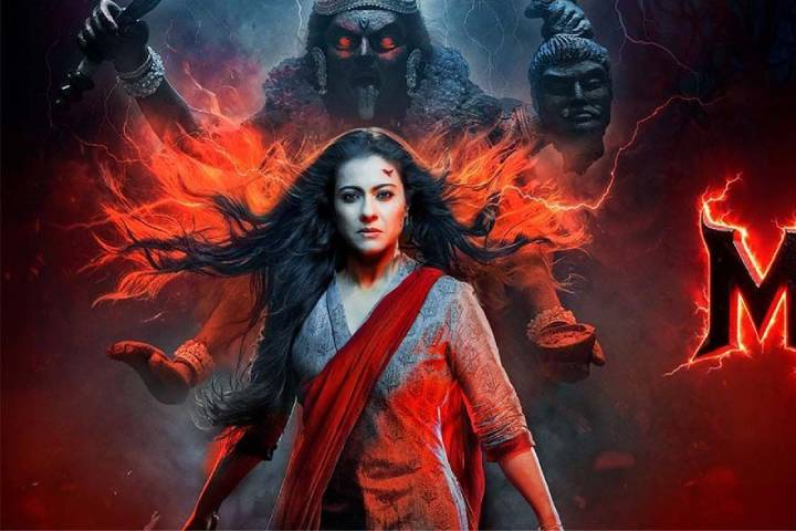 Maa Box Office Collection Day 1
