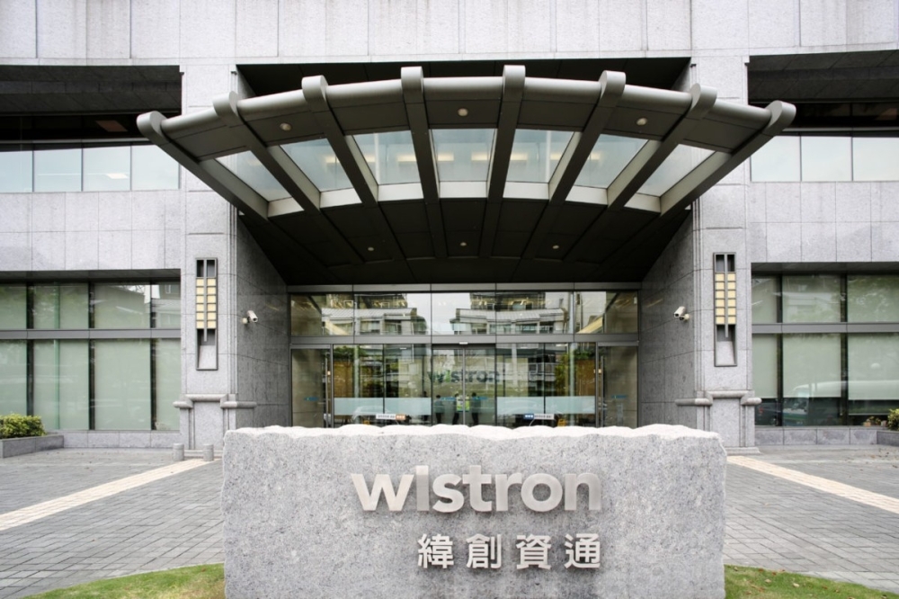 front of a business in Taiwan