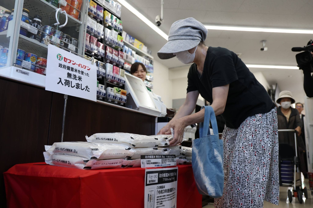 Price of rice in Japan falls below ¥4,000 per 5 kilograms