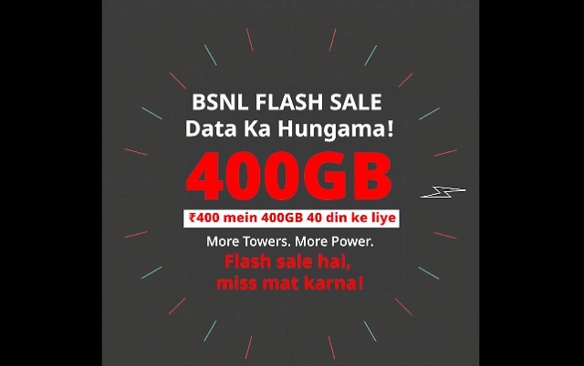 BSNL flash sale details