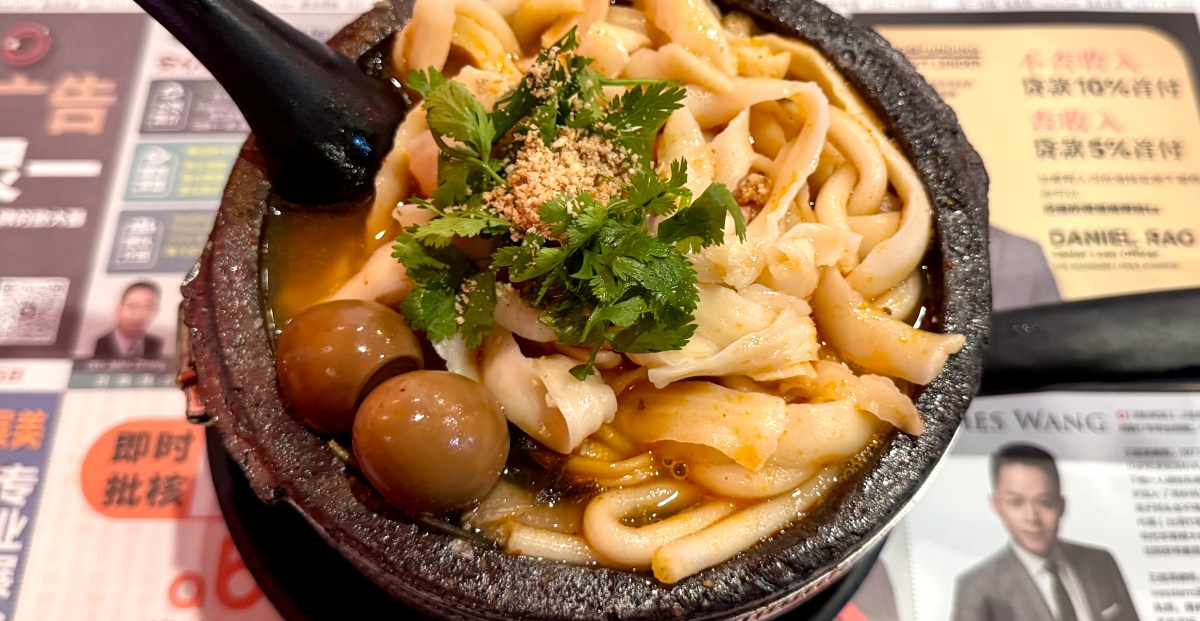 The Best New Under-the-Radar Restaurant Openings in Loss Angeles, June 2025