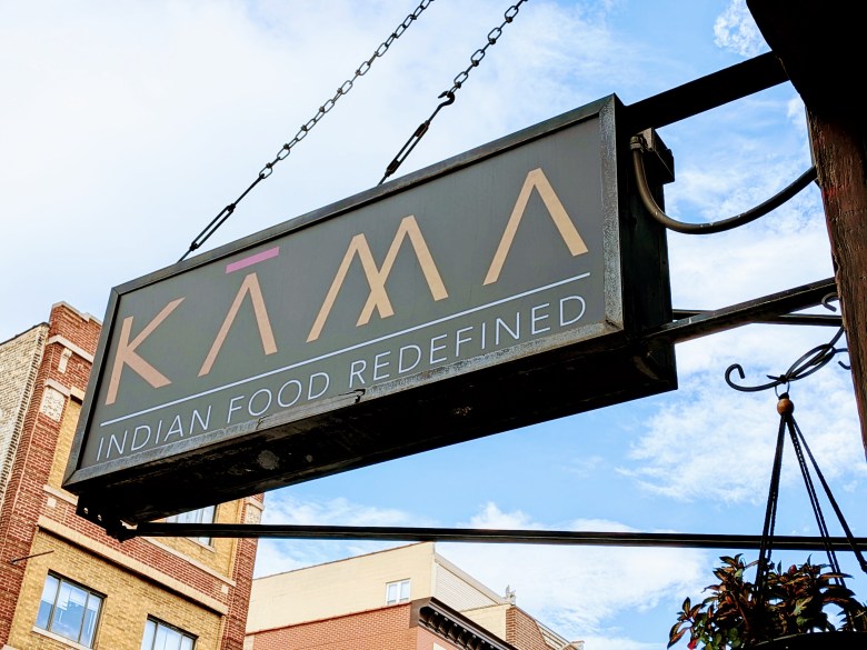 KAMA sign. Photo by Andrew Davis 