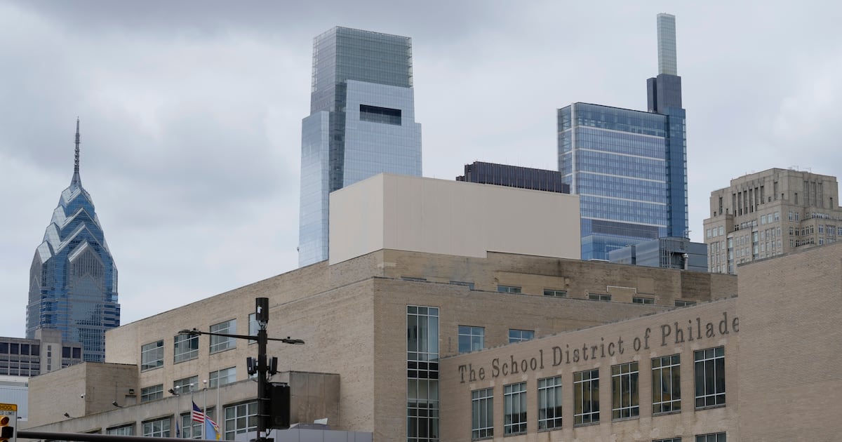 Philadelphia's schools accused of failing to properly inspect asbestos in buildings