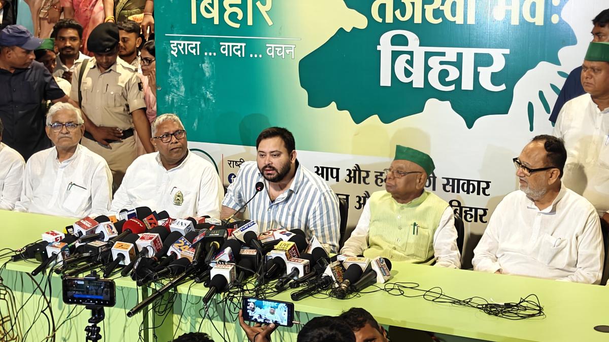 BJP is promoting itself with the hard-earned money of people of Bihar: Tejashwi