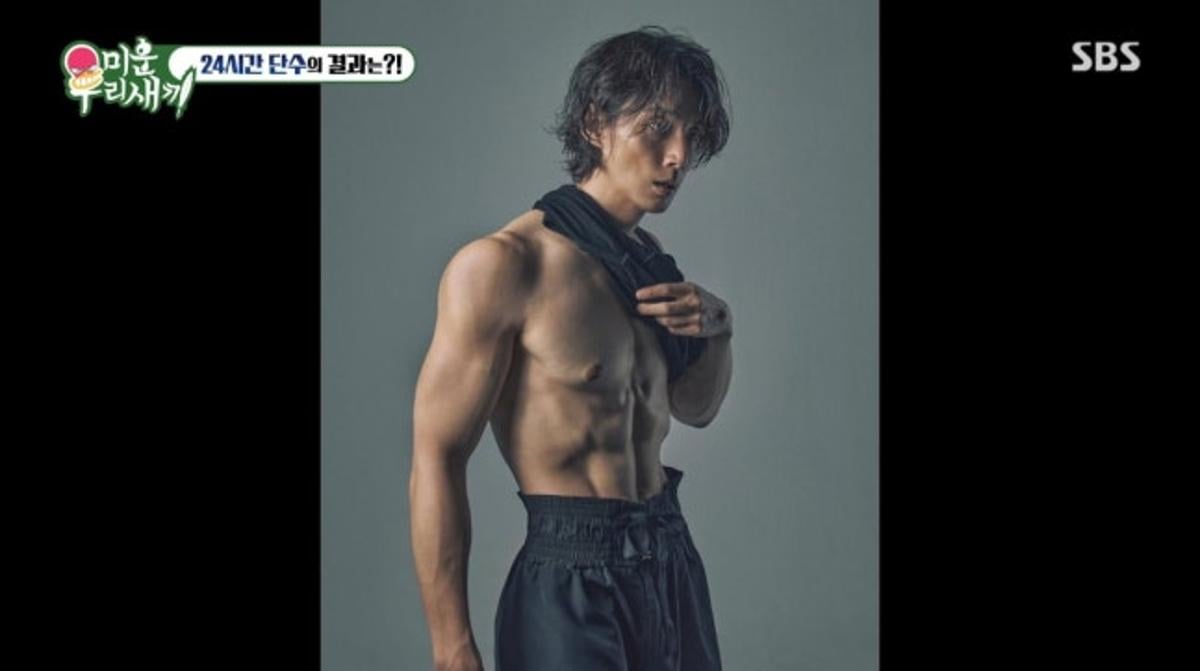 Yoon Si Yoon’s dramatic transformation: 5kg lost in a day for new drama
