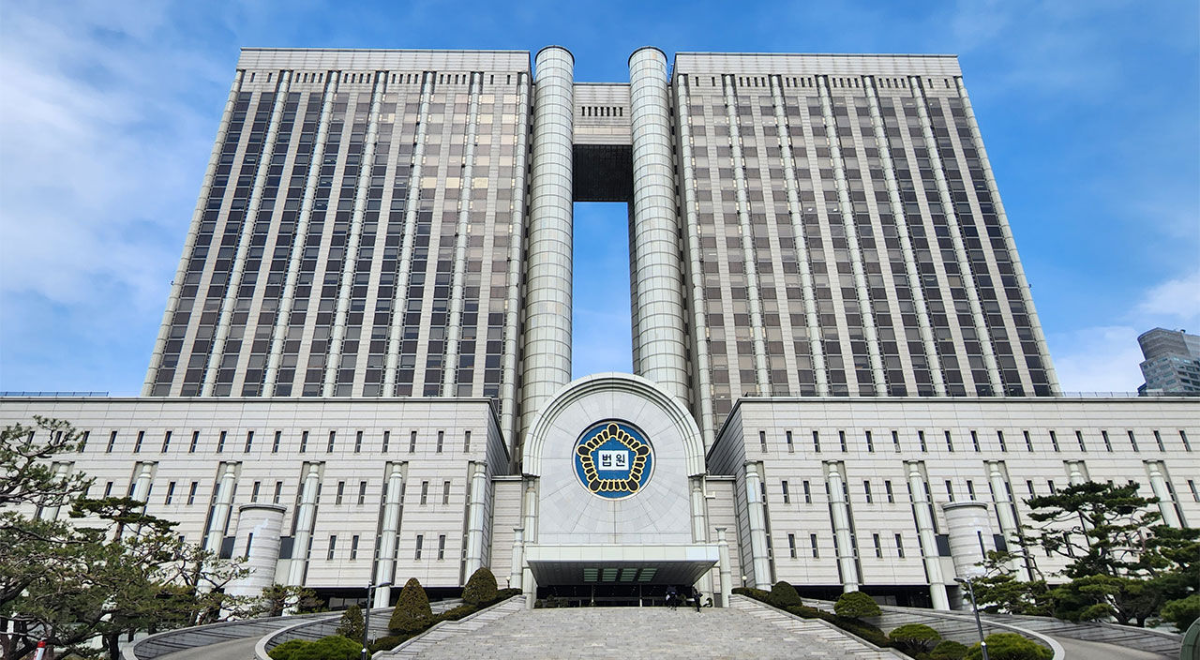 K-pop trainee ordered to pay damages after tattoo and dorm exit led to canceled debut