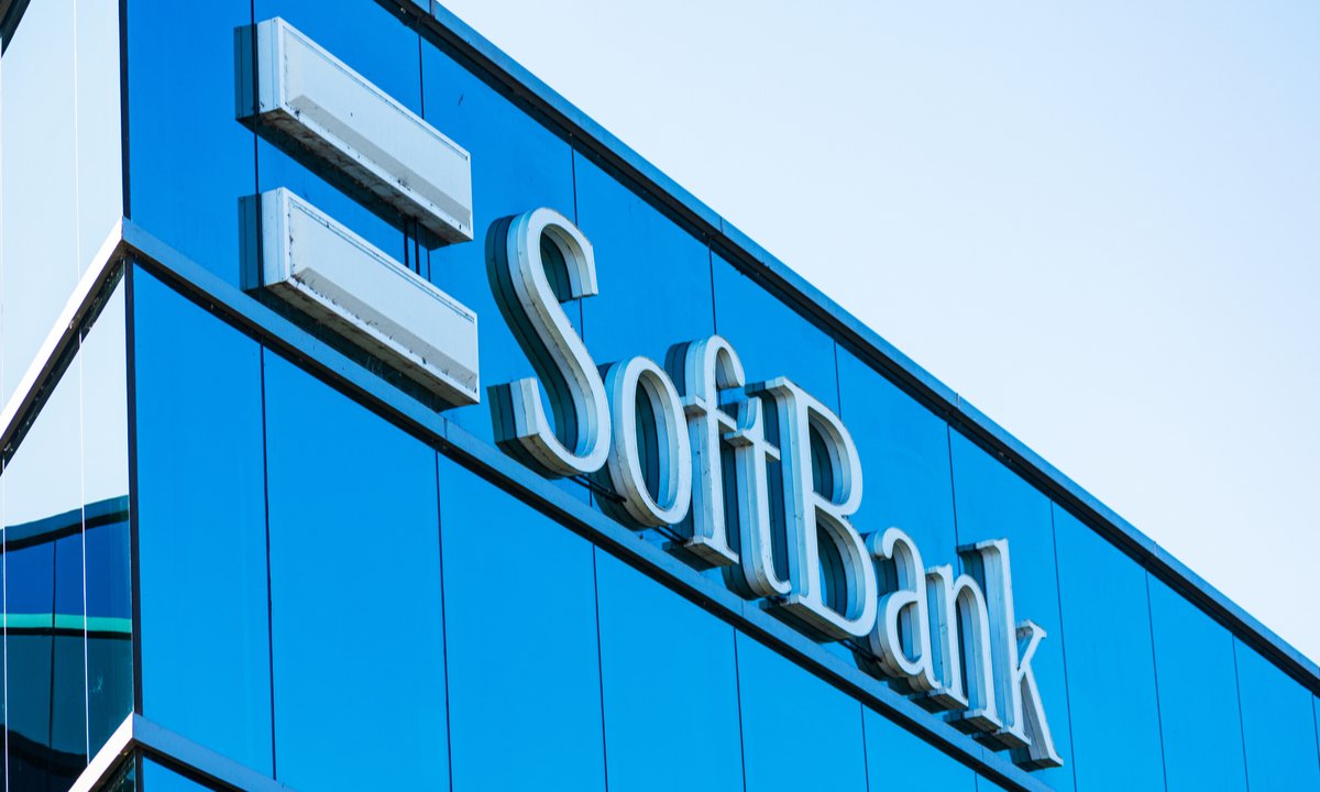 SoftBank Seeks Support for Proposed $1 Trillion AI Complex
