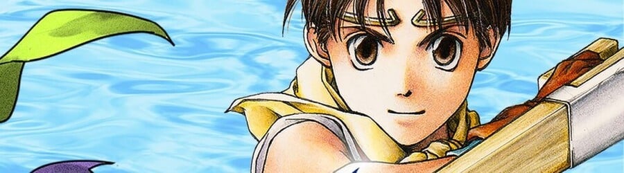 Suikoden I&II HD Remaster for Nintendo Switch 2 Gate Rune and Dunan Unification Wars (Switch 2)