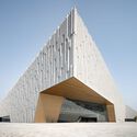 Yellow River National Museum Building and Park / gmp Architects - Exterior Photography