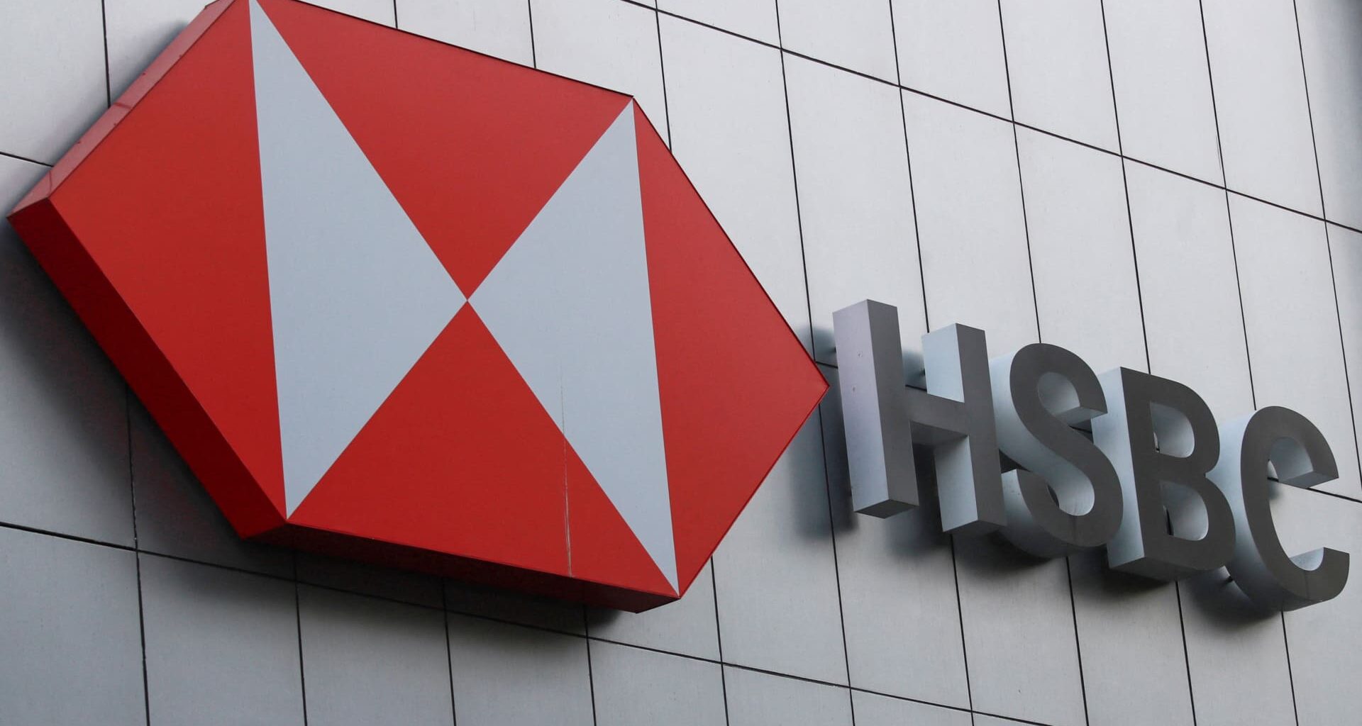 HSBC announces $3 billion share buyback after second-quarter profit plunges 29%