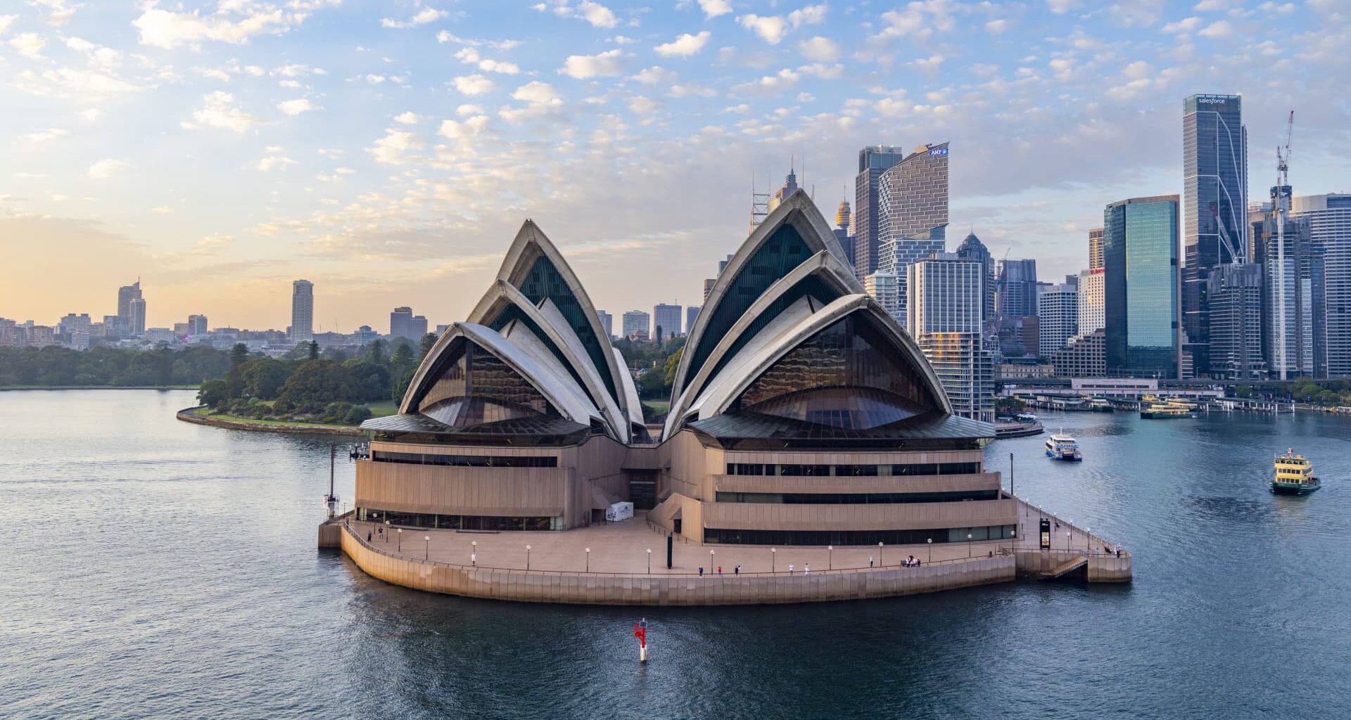 Australia CPI, MAS policy statement