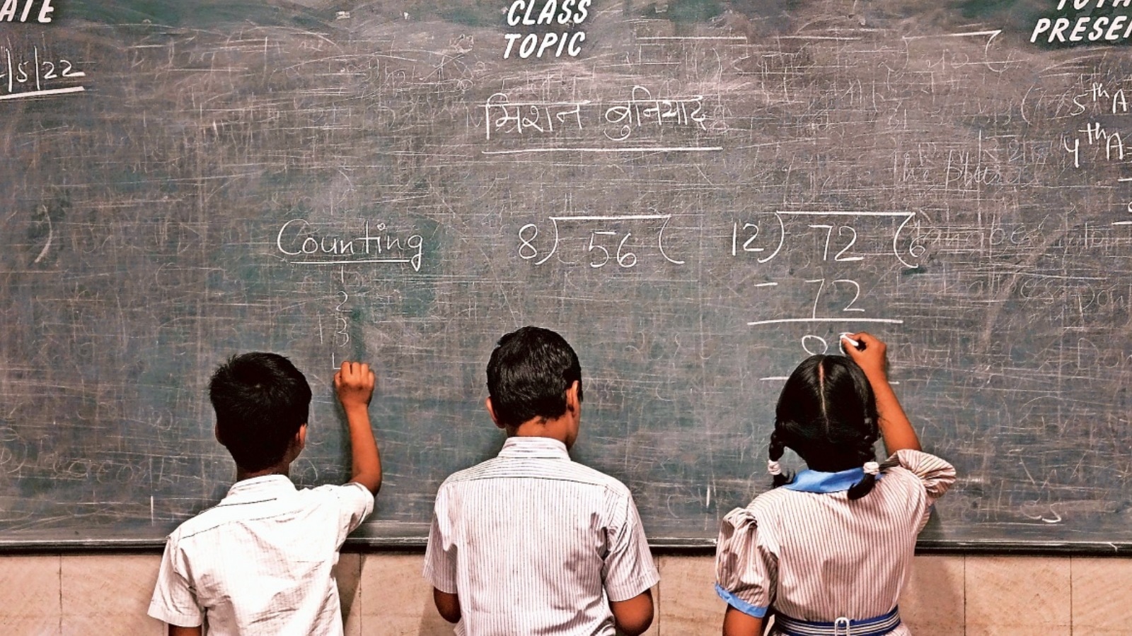 20,000 free math books for Class 5 printed without ‘Not for Sale’ label | Chandigarh News