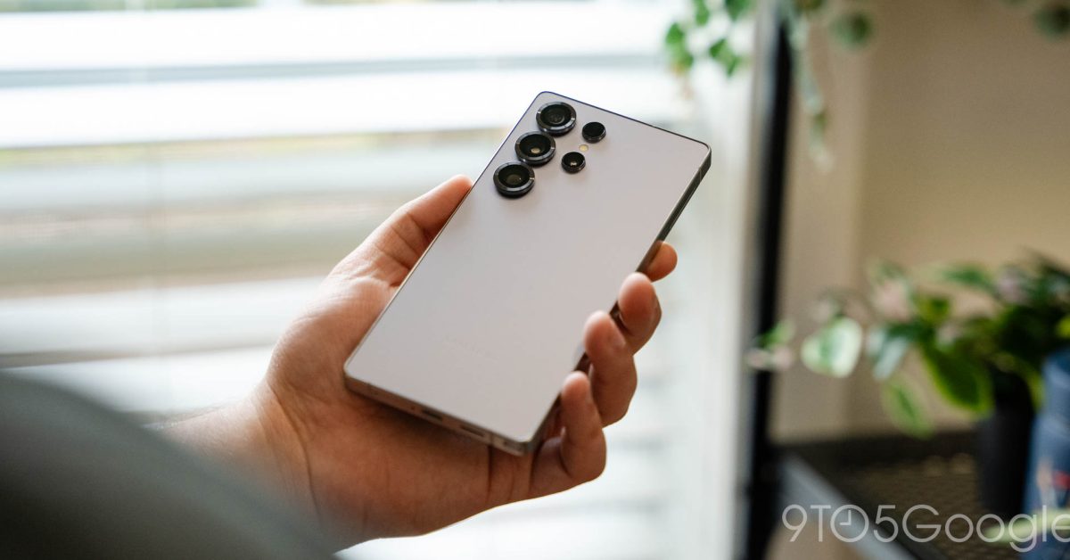 Samsung's slimmer Galaxy S26 Ultra could sport a new 12MP telephoto lens