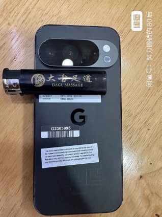 Google Pixel 10 Pro leaked live images
