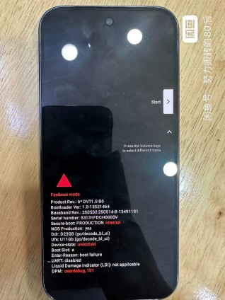 Google Pixel 10 Pro leaked live images