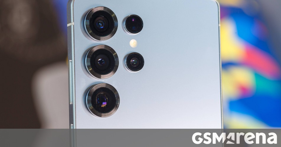 Samsung Galaxy S26 Ultra could get a massive camera upgrade