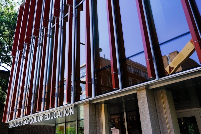 Penn GSE launches Algebra 1 fellowship for Philadelphia public school teachers