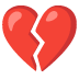 💔