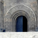 Designing with Memory: Rafayel Israelyan’s Enduring Legacy in Armenia - Image 3 of 10