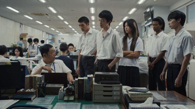 Neo Sora's Japanese Film Finds a U.S. Home