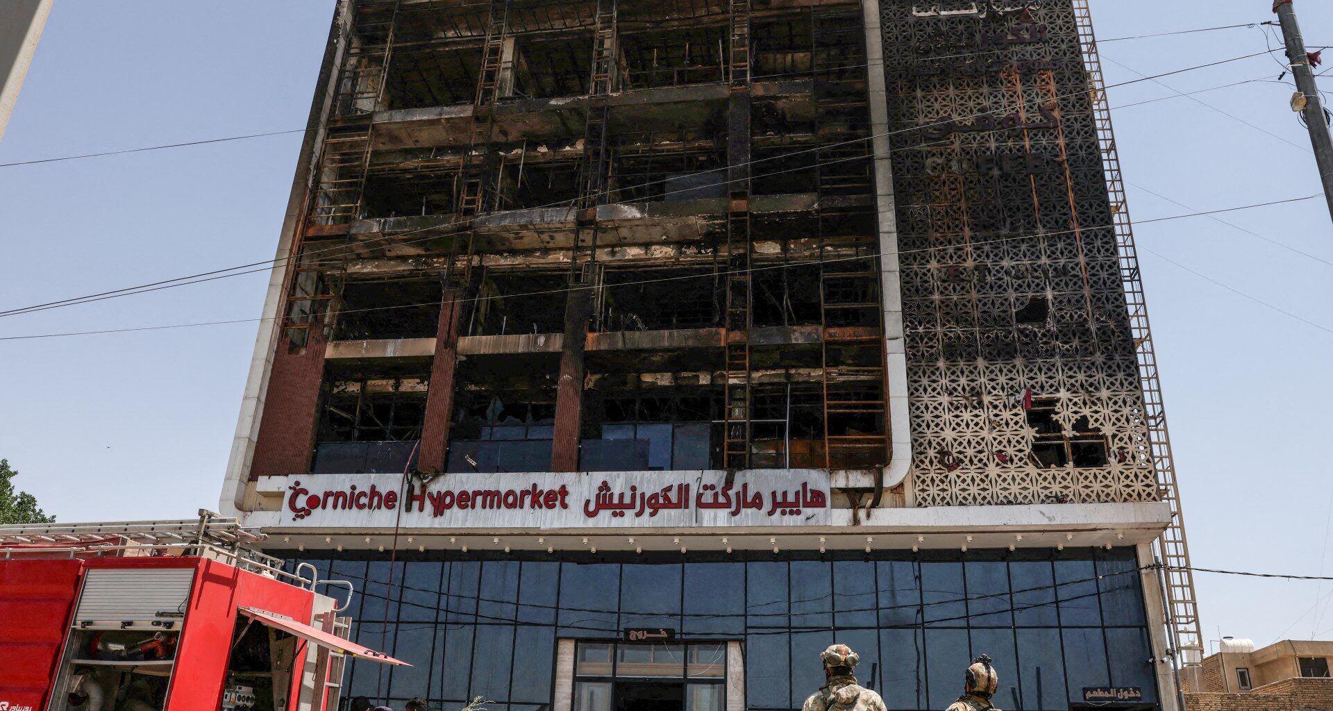 At least 61 dead, 45 rescued in huge fire at hypermarket in Iraq’s Kut | News