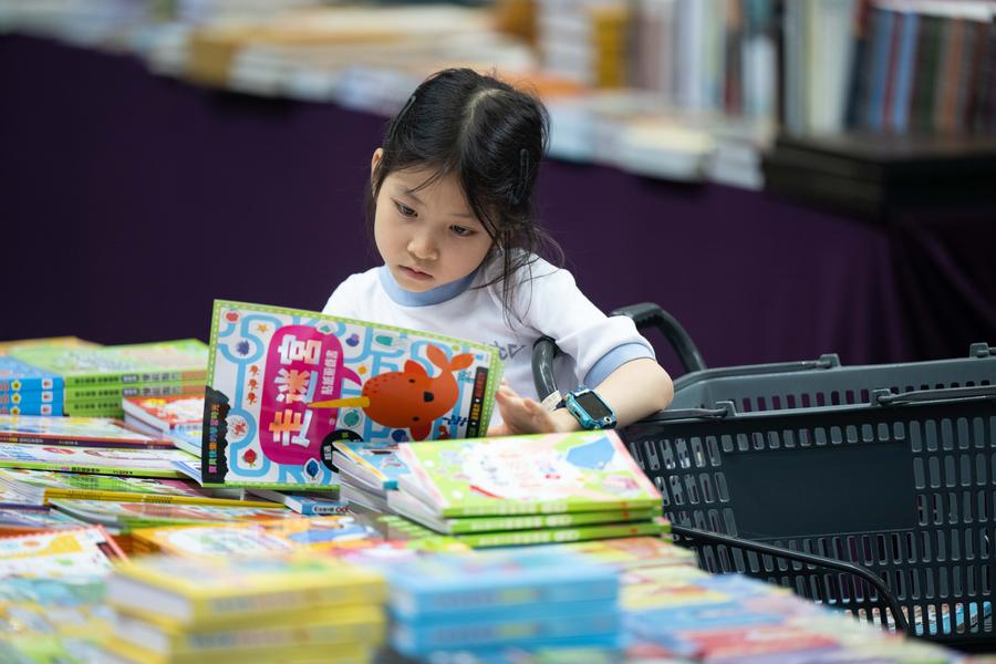 Macao's annual book carnival kicks off, promoting East Asian culture -Xinhua