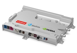 WeRide, Lenovo launch HPC 3.0 computing platform to accelerate Robotaxi deployment
