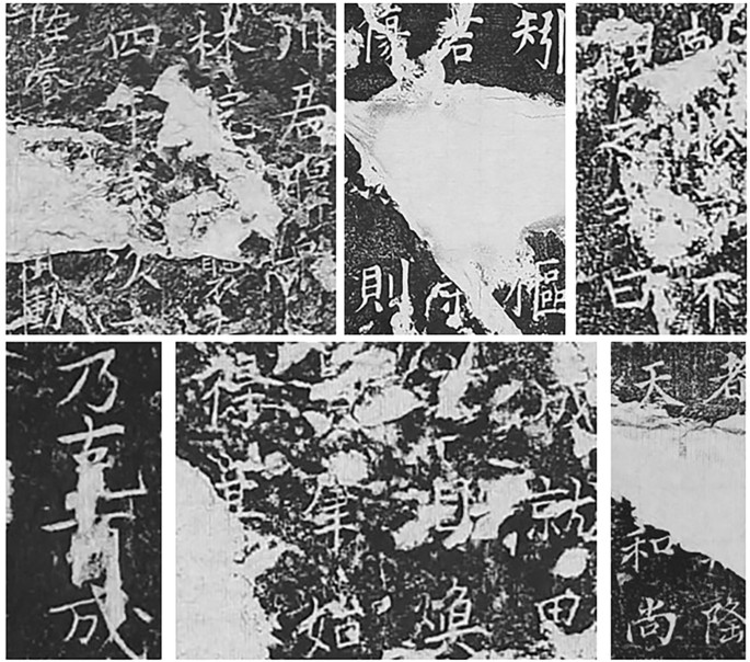 Chinese inscription restoration based on artificial intelligent models